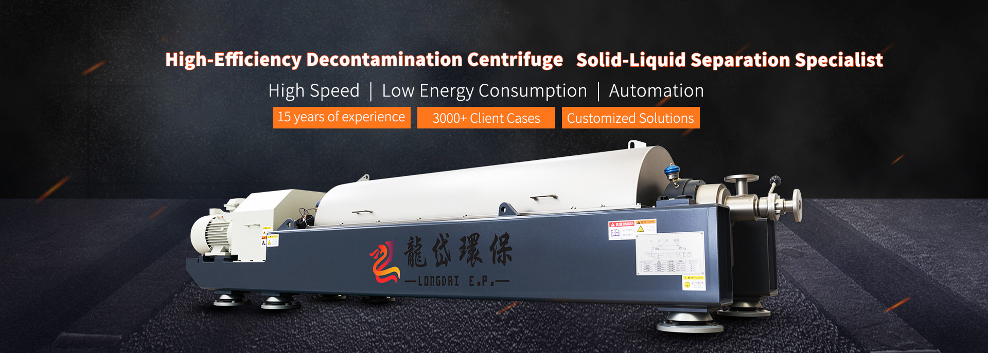 คุณภาพ เครื่องหมุนเหวี่ยงขวดเหล้า โรงงาน