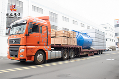 [การคุ้มครองสิ่งแวดล้อมของลุงได - การเดินทางใหม่ไปสู่อนาคต]