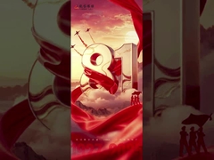 กองทัพที่แข็งแกร่ง นําไปสู่ความมั่นคงของชาติ และครอบครัวที่เจริญรุ่งเรืองและเขียวเขียวนั้นมีความสงบ