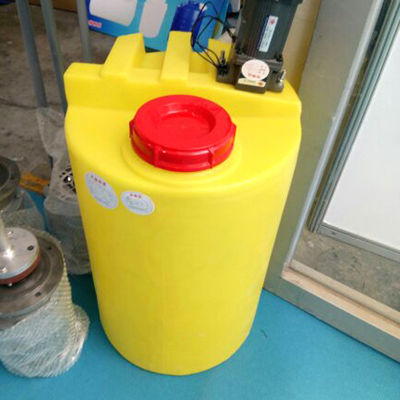 ถังผสมพลาสติกก้นแบน PE ขนาด 200 ลิตร PAM การเติมน้ำยาบำบัดน้ำเสีย