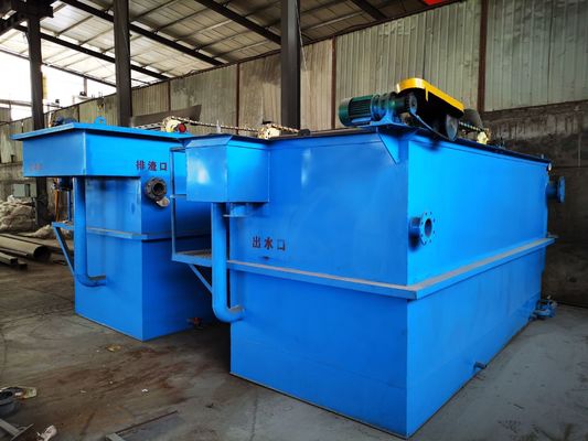 การกำจัด Flocs ที่ถูกระงับโดยการไหลในแนวนอน 10m3