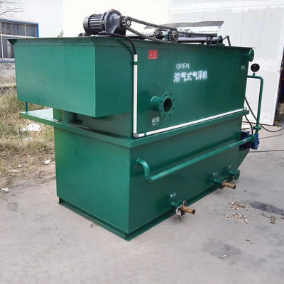 200T / D 304 สแตนเลส DAF เครื่องลอยอากาศละลาย 250L ~ 10000L