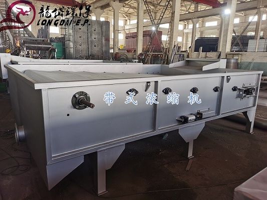 ข้นตะกอนแรงโน้มถ่วง 500 มม., 5m3 / ชม. Thickener สายพานแรงโน้มถ่วง