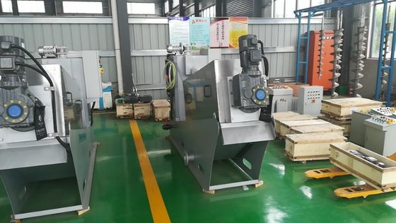 อุตสาหกรรมอาหาร Screw Sludge Dewatering Machine สแตนเลส