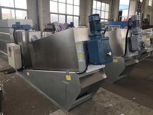 หน่วยแยกน้ำตะกอนเหล็กโลหะผสม