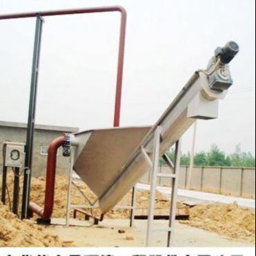 350mm Grit Separator น้ำเสีย 0.55Kw Cyclone Grit Separator