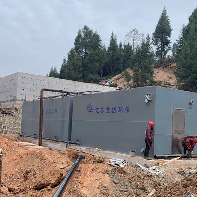 เครื่องบำบัดน้ำเสีย SUS316L ในอุตสาหกรรมปิโตรเคมี