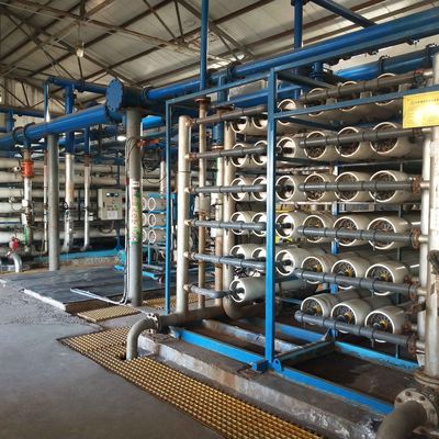 เครื่องกรองน้ำอุตสาหกรรมแบบท่อ