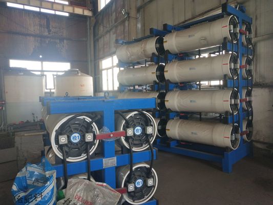 ระบบกรองน้ำเสียวัสดุที่มีรูพรุนดักจับอนุภาคสิ่งเจือปน