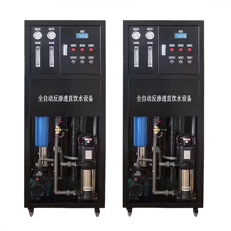 304 สแตนเลส 500l - 1000L เครื่องออสโมสิกกลับ