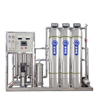 ระบบบำบัดน้ำ RO เครื่องกรองน้ำอุตสาหกรรมเชิงพาณิชย์ 250lph