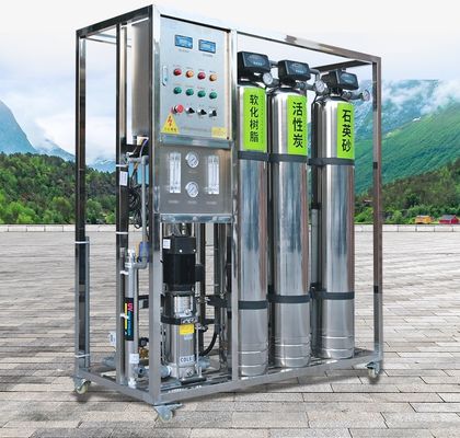 เครื่องกรองน้ำบริสุทธิ์ RO ปราศจากไอออนอัตโนมัติ อุปกรณ์น้ำอ่อน 500l/H อุปกรณ์บำบัดน้ำ