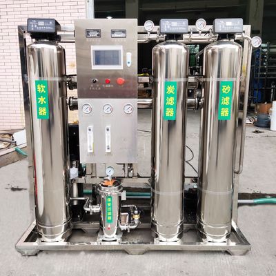 เครื่องกรองน้ำบริสุทธิ์ RO ปราศจากไอออนอัตโนมัติ อุปกรณ์น้ำอ่อน 500l/H อุปกรณ์บำบัดน้ำ