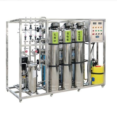 อุปกรณ์บำบัดน้ำระบบ Reverse Osmosis Pure Water แบบบูรณาการอัตโนมัติ 2t / H