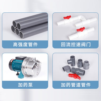 เครื่องแยกกากตะกอนน้ำเสียแบบอัตโนมัติ 304SS 30-50กก./ชม