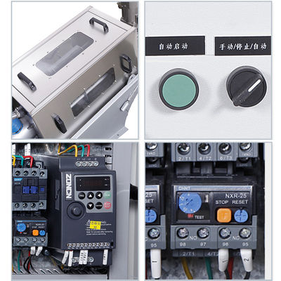เครื่องแยกกากตะกอนน้ำเสียแบบอัตโนมัติ 304SS 30-50กก./ชม