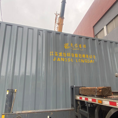 500m3 / D 304SS Mbr System Integration อุปกรณ์บำบัดน้ำเสียปรับแต่งได้