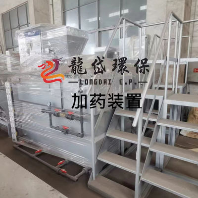 10000L/H ระบบปรับปริมาณน้ําเสียอัตโนมัติ