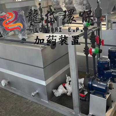 10000L/H ระบบปรับปริมาณน้ําเสียอัตโนมัติ