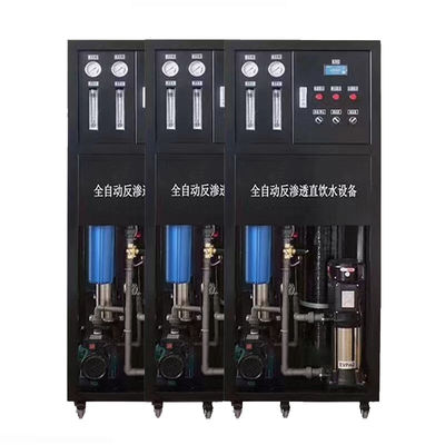 0.25t/H 250l/H ระบบออสโมสส์กลับขนาดเล็กสําหรับน้ําดื่ม