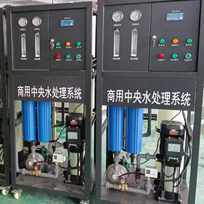 0.25t/H 250l/H ระบบออสโมสส์กลับขนาดเล็กสําหรับน้ําดื่ม
