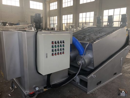 2.0m3 / h เครื่องบำบัดน้ำเสียแบบตะกอนก้นหอย