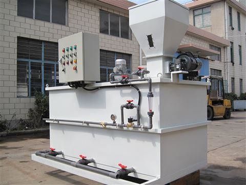 เครื่องจ่ายน้ำเสียอัตโนมัติ SUS304