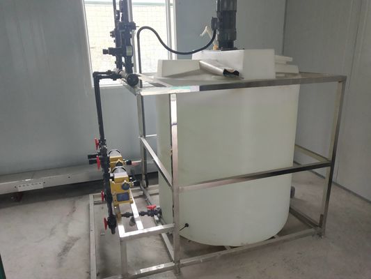 ระบบจ่ายยาอัตโนมัติ 1000L/h SUS316